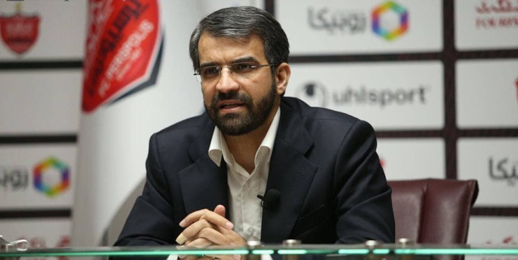 پرسپولیس