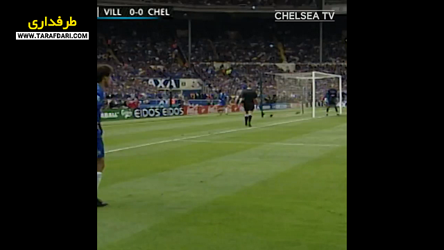 chelsea / چلسی / جام حذفی