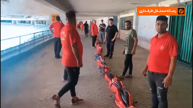 ورزشگاه آزادی