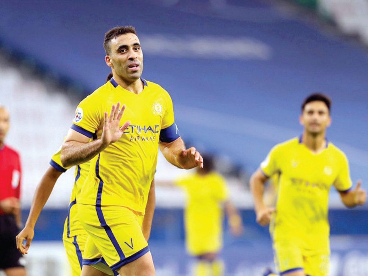 النصر