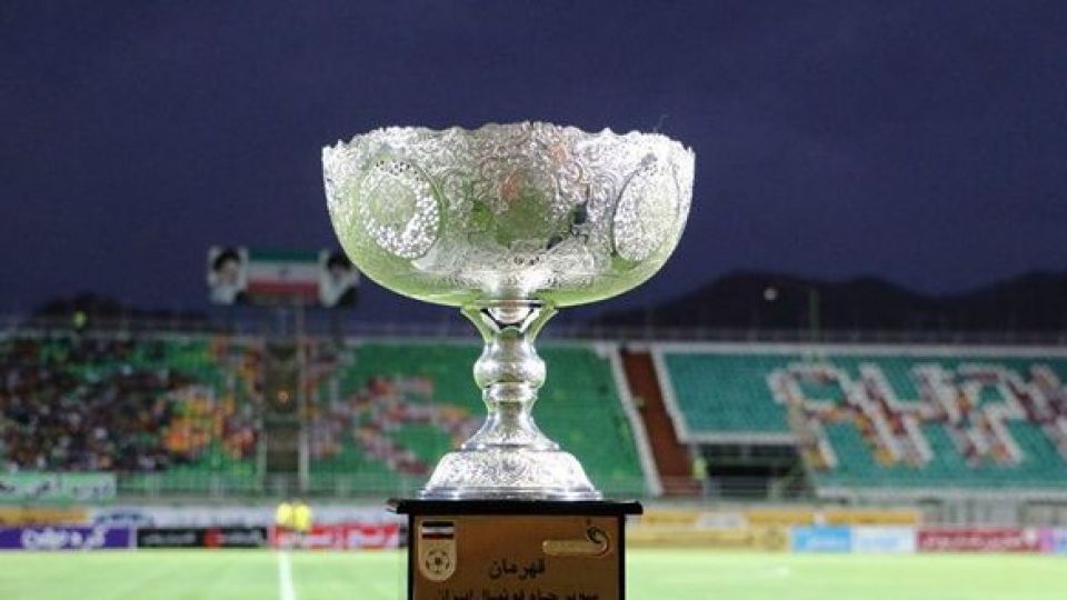 پرسپولیس / لیگ خلیج فارس