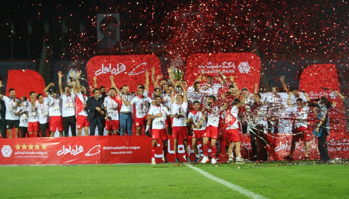لیگ خلیج فارس
