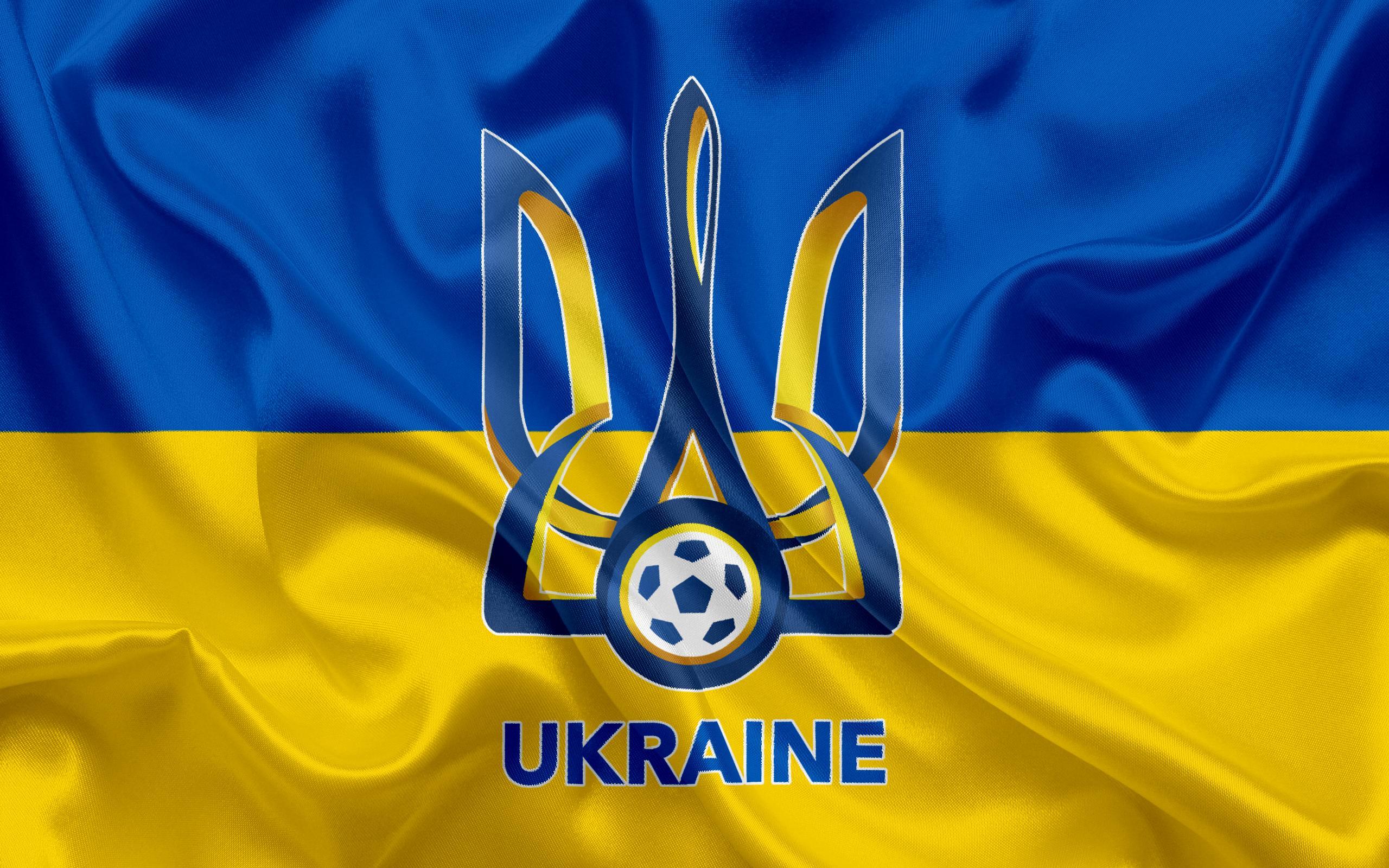 اوکراین 
