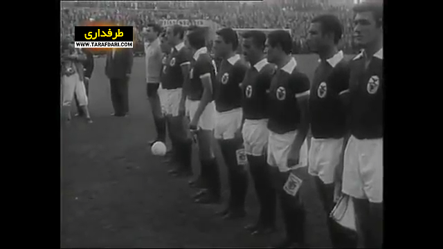 اولین قهرمانی بنفیکا در جام باشگاه های اروپا با کسب برتری 3-2 مقابل بارسلونا (31 می 1961) / فیلم