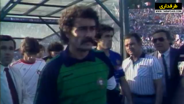 صعود فرانسه به فینال یورو با برتری لحظات پایانی 3-2 مقابل پرتغال در وقت های اضافه (1984/6/23) / فیلم