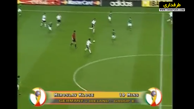 پلی به گذشته - تساوی 1-1 آلمان و ایرلند در دور گروهی جام جهانی (2002/6/5) / فیلم