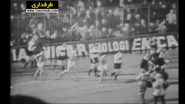 دومین قهرمانی اینتر در جام باشگاه های اروپا با کسب برتری 1-0 مقابل بنفیکا (27 می 1965) / فیلم