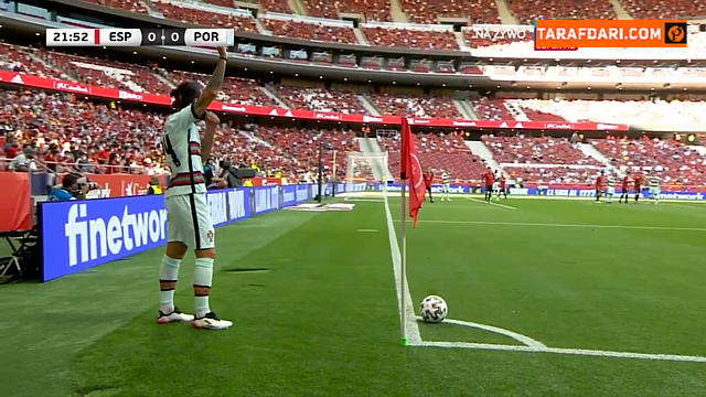 گل مردود شده ژوزه فونته به اسپانیا (اسپانیا 0-0 پرتغال)