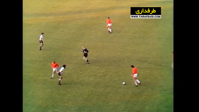 پیروزی 4-0 هلند مقابل آرژانتین در دور دوم مرحله گروهی جام جهانی (1974/6/26) / فیلم