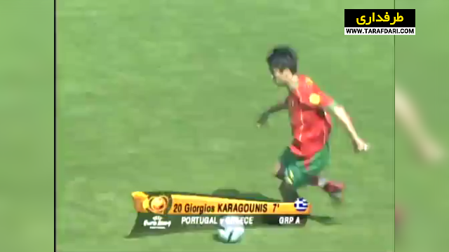 شکست 2-1 پرتغال مقابل یونان در دیدار افتتاحیه جام ملت های اروپا (2004/6/13) / فیلم