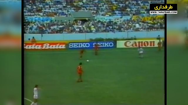 صعود مراکش به دور حذفی جام جهانی با کسب برتری 3-1 مقابل پرتغال (1986/6/11) / فیلم