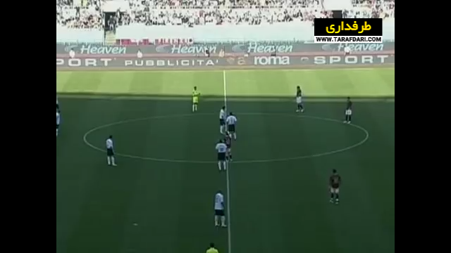 پلی به گذشته - پیروزی 6-2 آاس رم مقابل اینتر در دیدار رفت فینال کوپا ایتالیا (10 می 2007) / فیلم