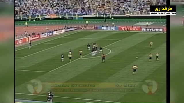 تساوی 1-1 آرژانتین مقابل سوئد و حذف در دور گروهی جام جهانی (2002/6/13) / فیلم