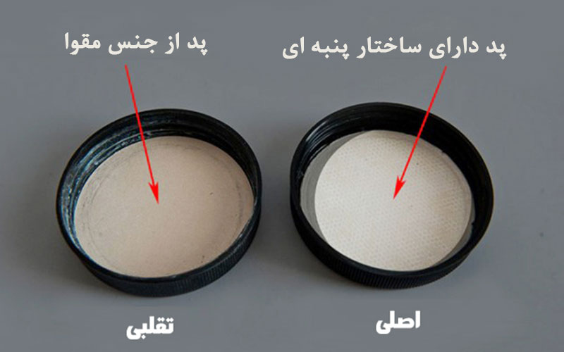 مکمل